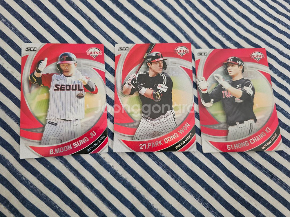 2024 kbo 카드(두산제외)--7