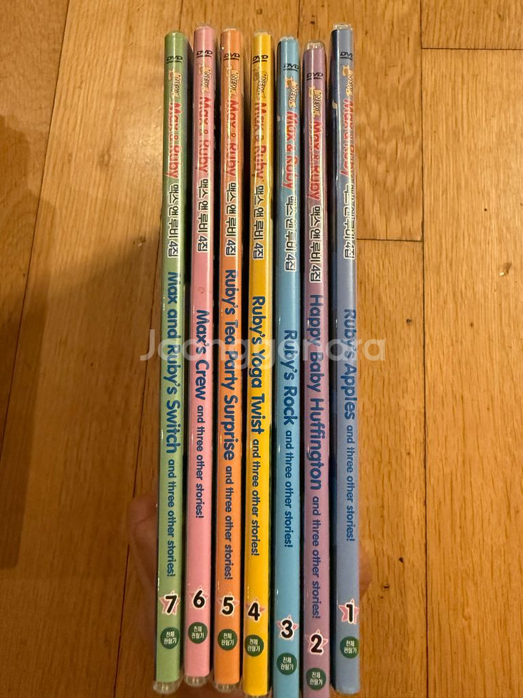 뉴 맥스앤루비 DVD 세트 (1집 - 4집)--7