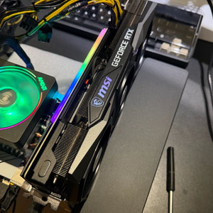 msi 3060ti gaming X trio 8gb