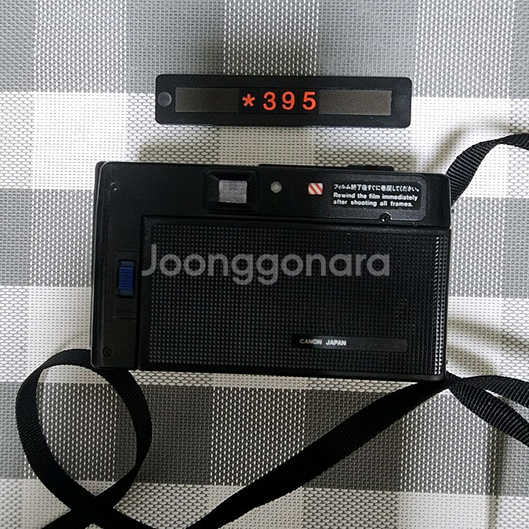 캐논 AF 35M 필름카메라--2