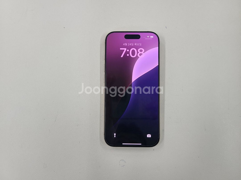 아이폰16프로 256G 밧데리100프로 무기스 무찍힘--1