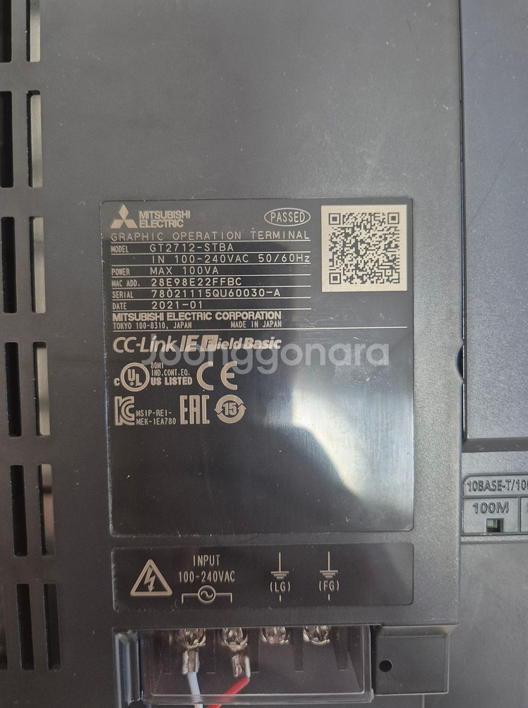 미쯔비시 GT2712-STBA 터치 패널 Hmi--0