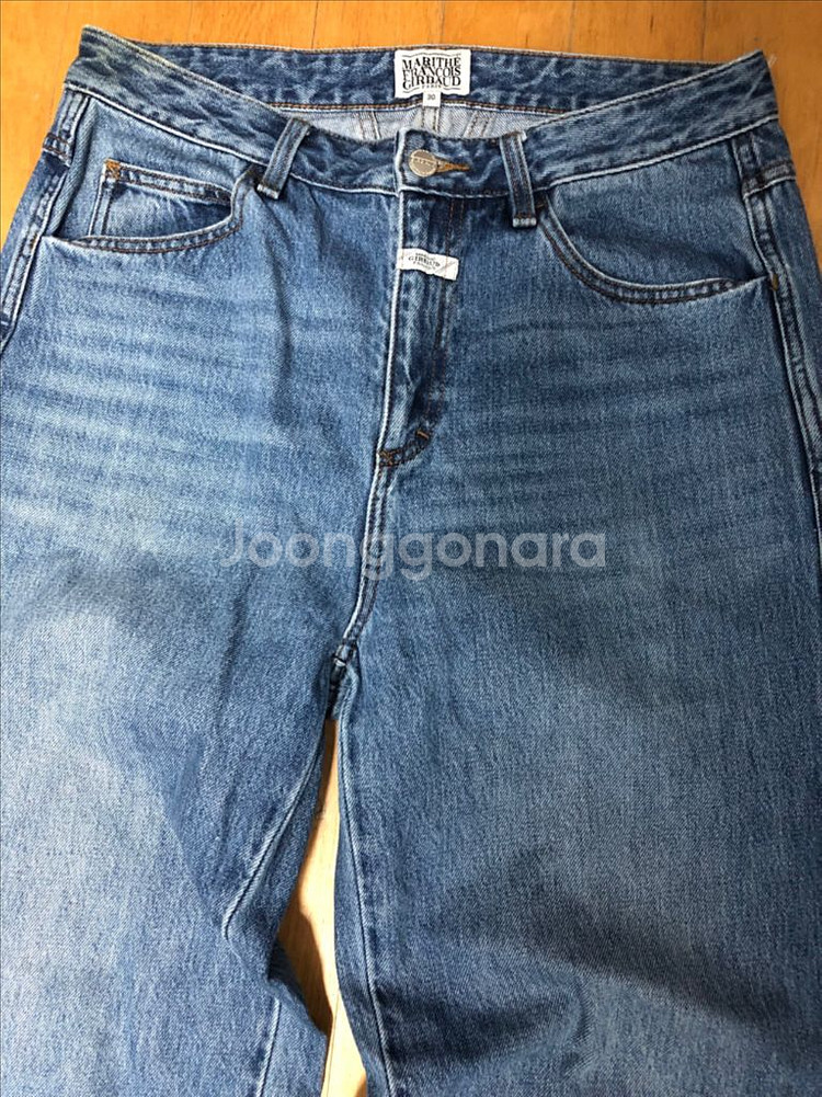 마리떼프랑소와저버 하이 스트레이트 데님팬츠 30--3