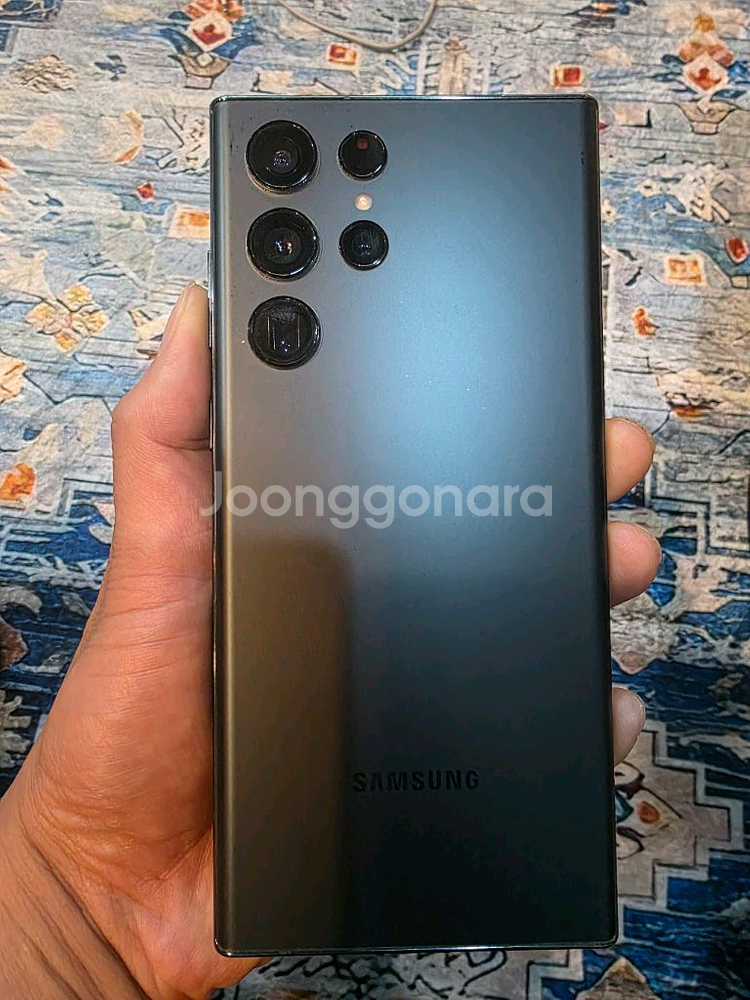 갤럭시 s22울트라--2