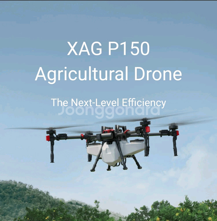 XAG P100Pro P60 P150 드론 단품구매--2