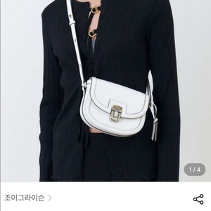 조이그라이슨 세렌디피티 크로스백 스몰