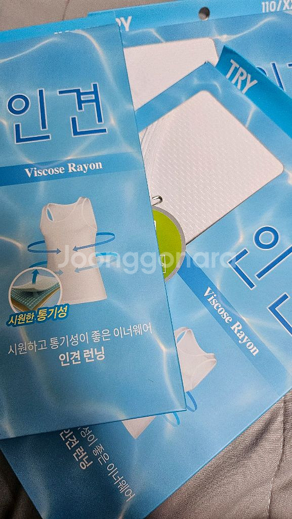 [새상품] BYC 인견 런닝 110(3개)--5