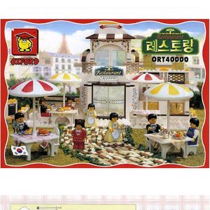 옥스포드 레스토랑