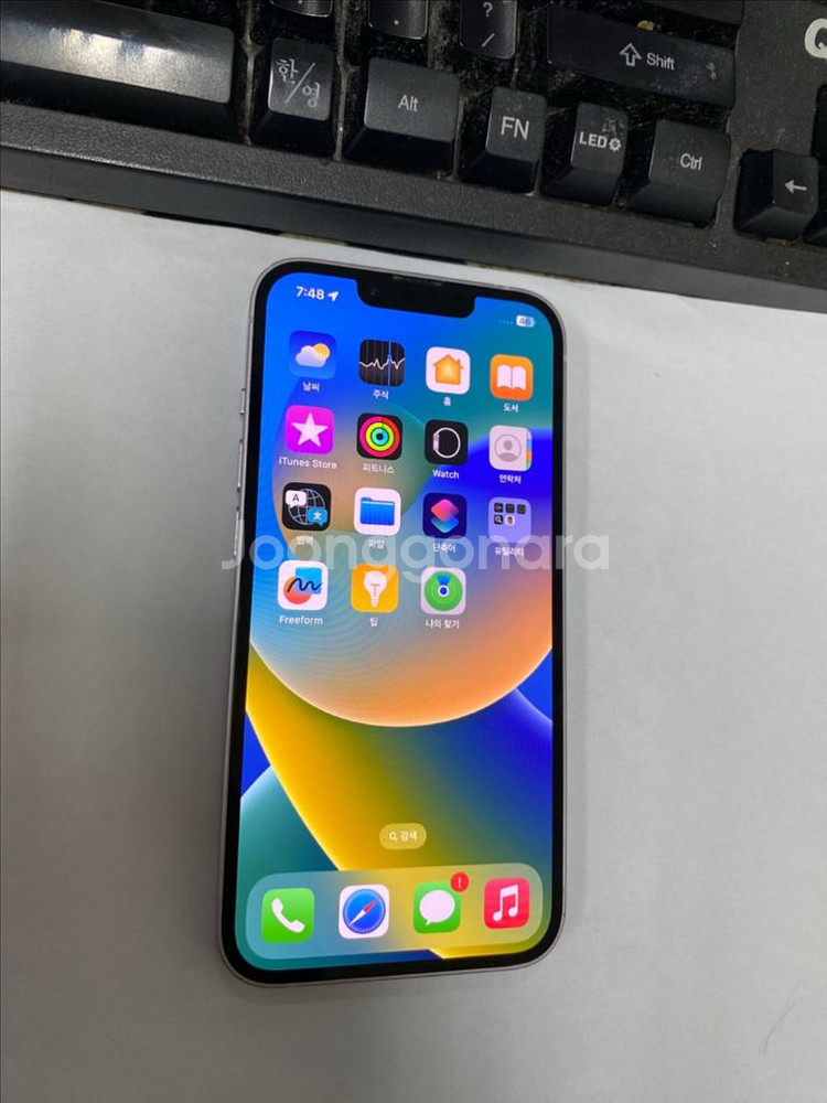 아이폰14 퍼플 액정+뒷면SS급 128GB 무잔상--1