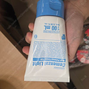 파메스테틱 세멘잘라이트 새상품