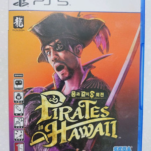 PS5 플스5 용과같이8 외전 판매합니다상태 깨끗합니다