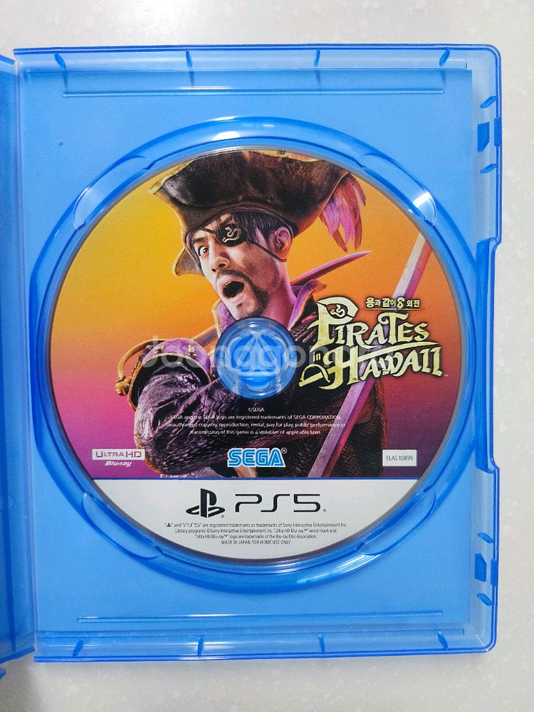 PS5 플스5 용과같이8 외전 판매합니다상태 깨끗합니다--1