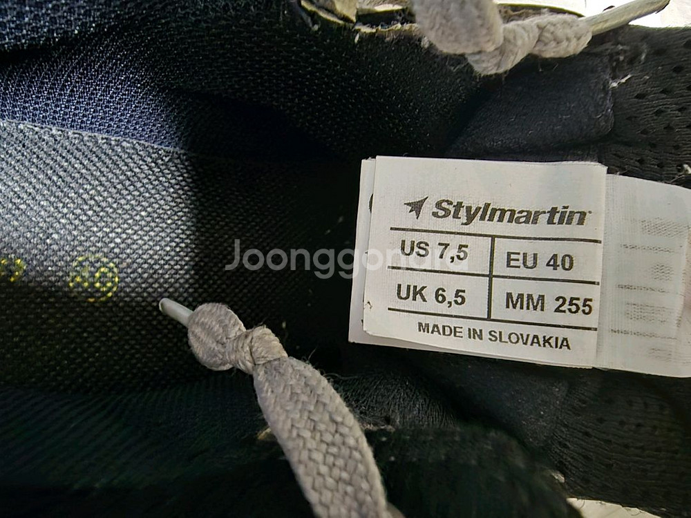 스타일마틴 오토바이 라이더 부츠 255 (방수)--6