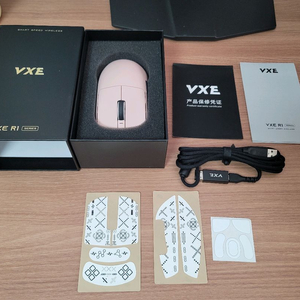 저소음 VXE R1 pro max 연핑크 잠자리 마우스