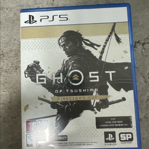 PS5 고스트 오브 쓰시마