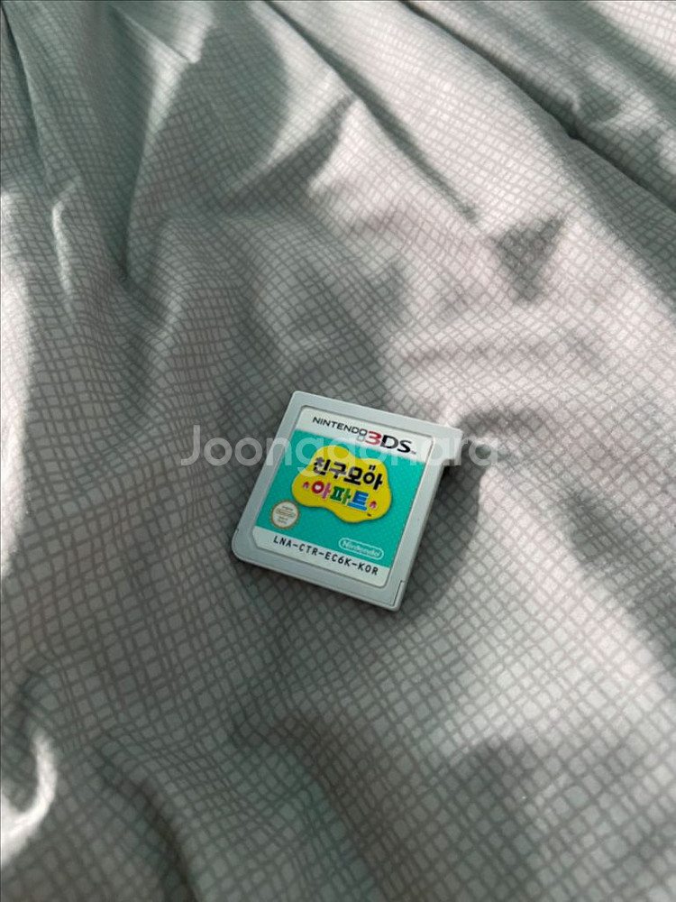 급처))친구모아 아파트 알칩--0