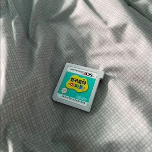 급처))친구모아 아파트 알칩