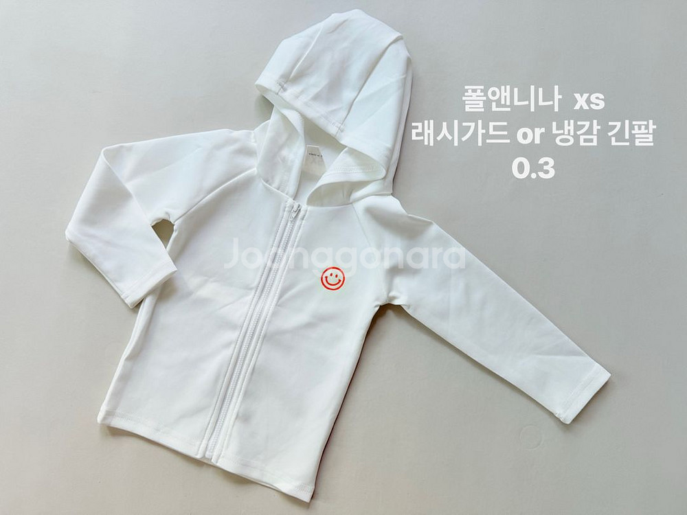 유아옷 중고/새상--3