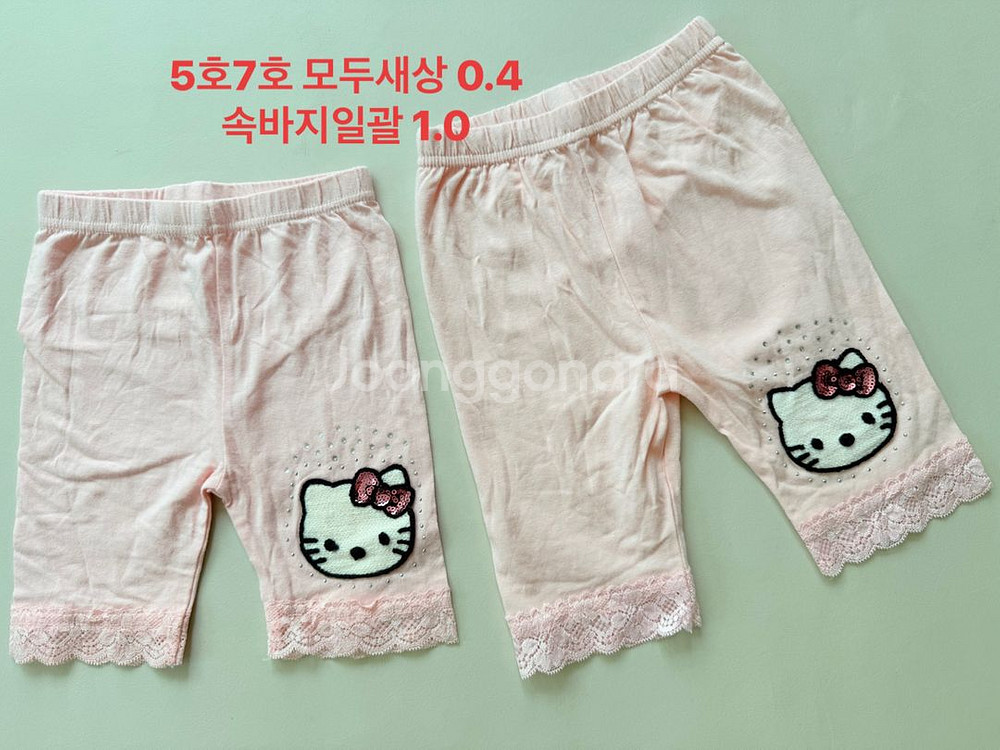 유아옷 중고/새상--6