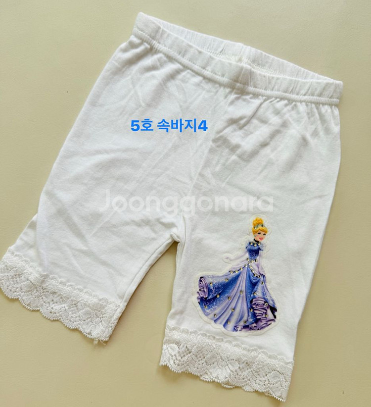 유아옷 중고/새상--7