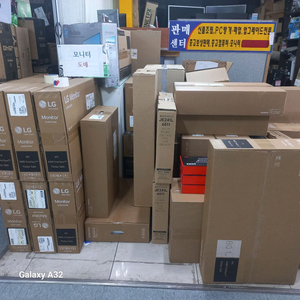 삼성전자 모니터 24 27 32 미개봉신품 부산