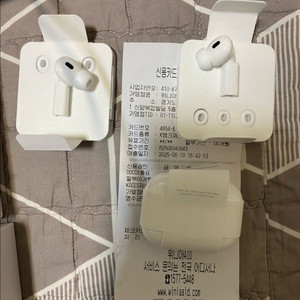 에어팟프로2 교체받은 새것