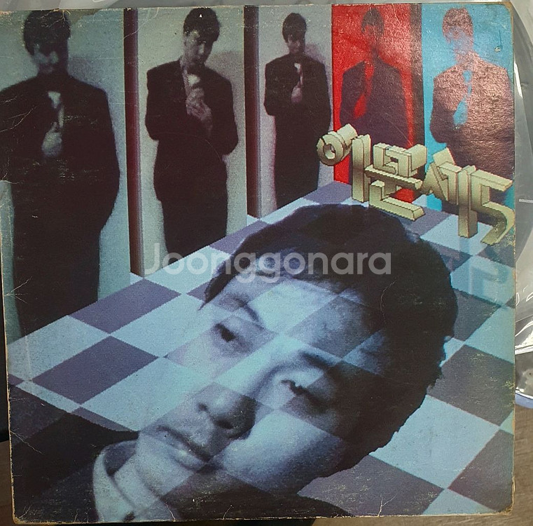 이문세5집lp--0