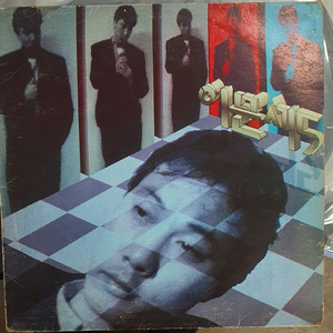이문세5집lp