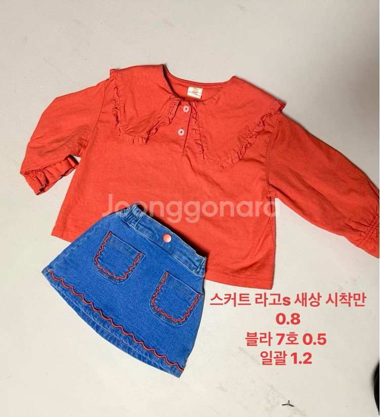유아옷--0