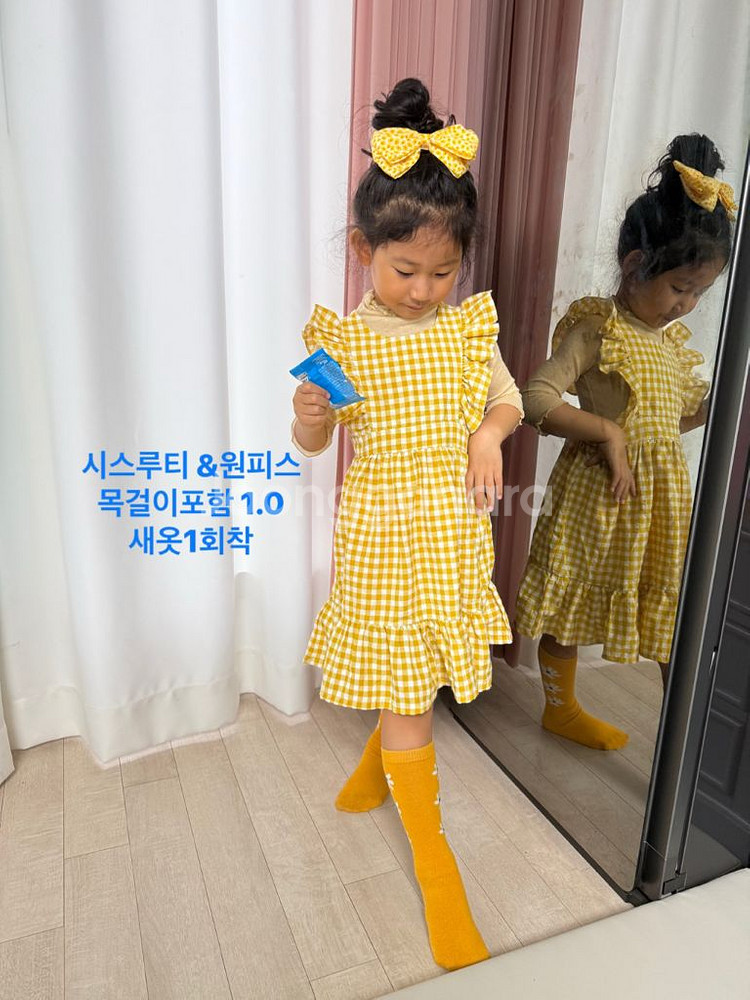 유아옷--5