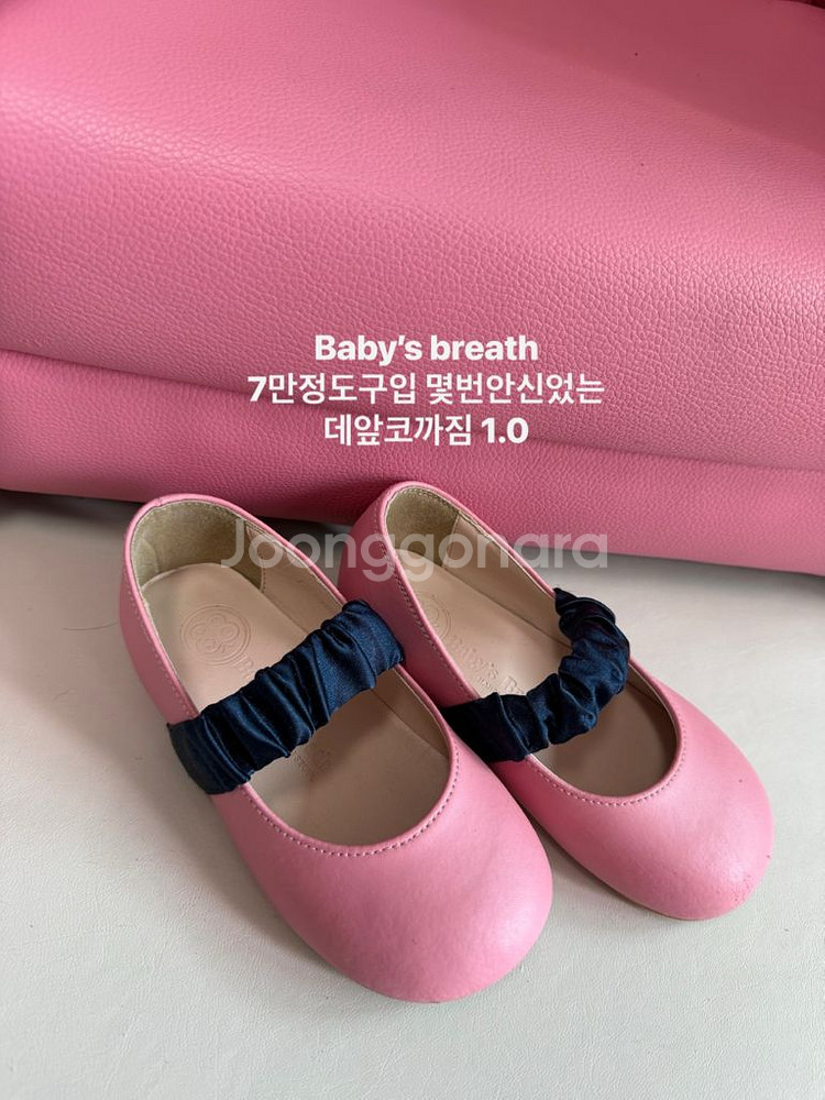 유아옷--9
