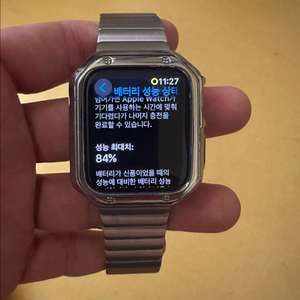 애플워치se2 44mm