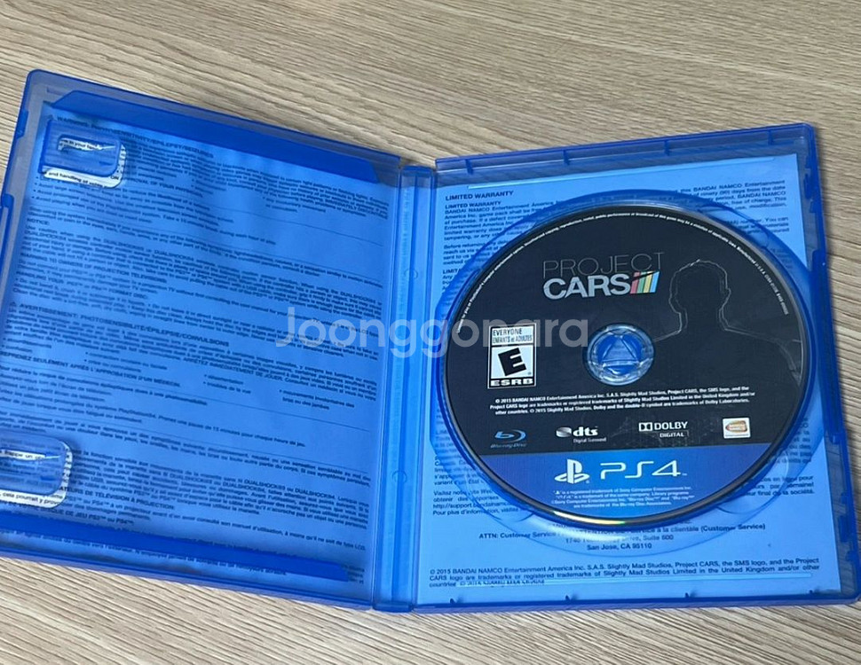 ps4 프로젝트 카스(택포)--1