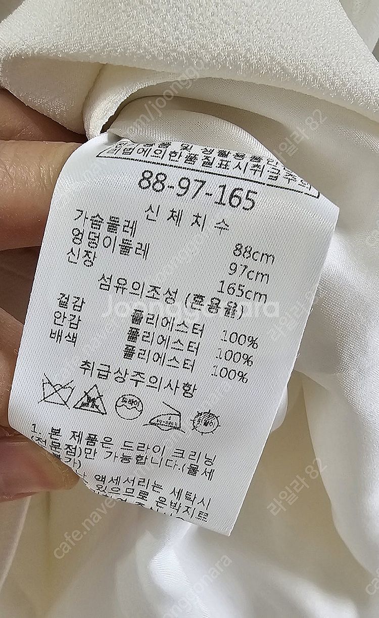 여성 정장 원피스 상견례 예복 면접 66(새제품,택--3