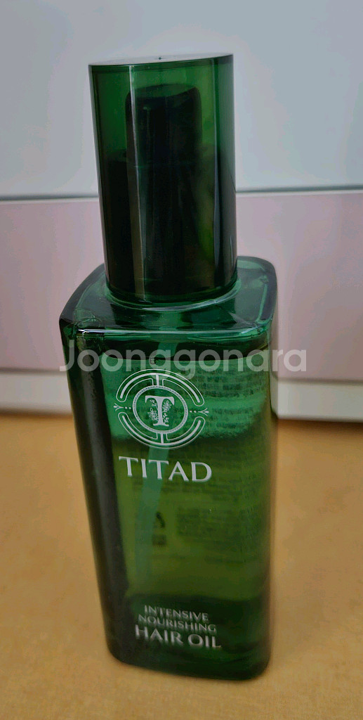 티타드 헤어오일 판매합니다--1