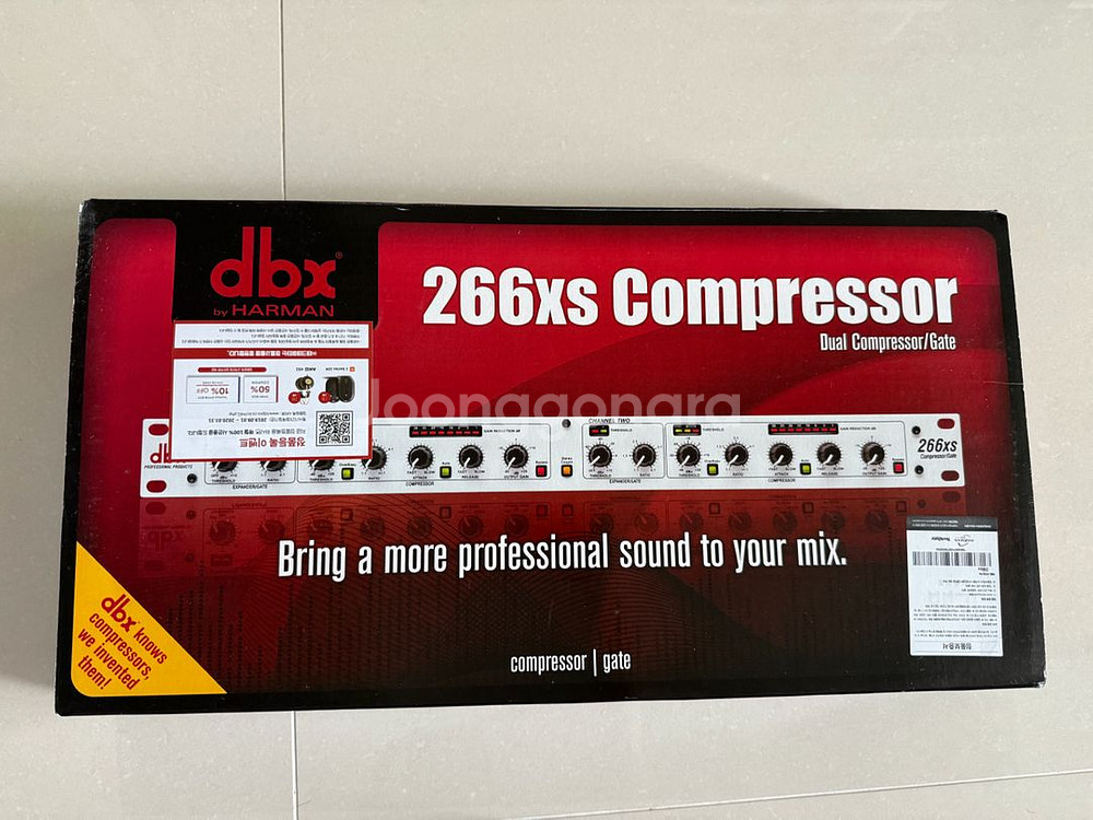 dbx266xs 컴프레서 판매합니다.--0