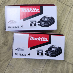 마끼다18V2.0Ah정품배터리BL1820B 2개일괄판매