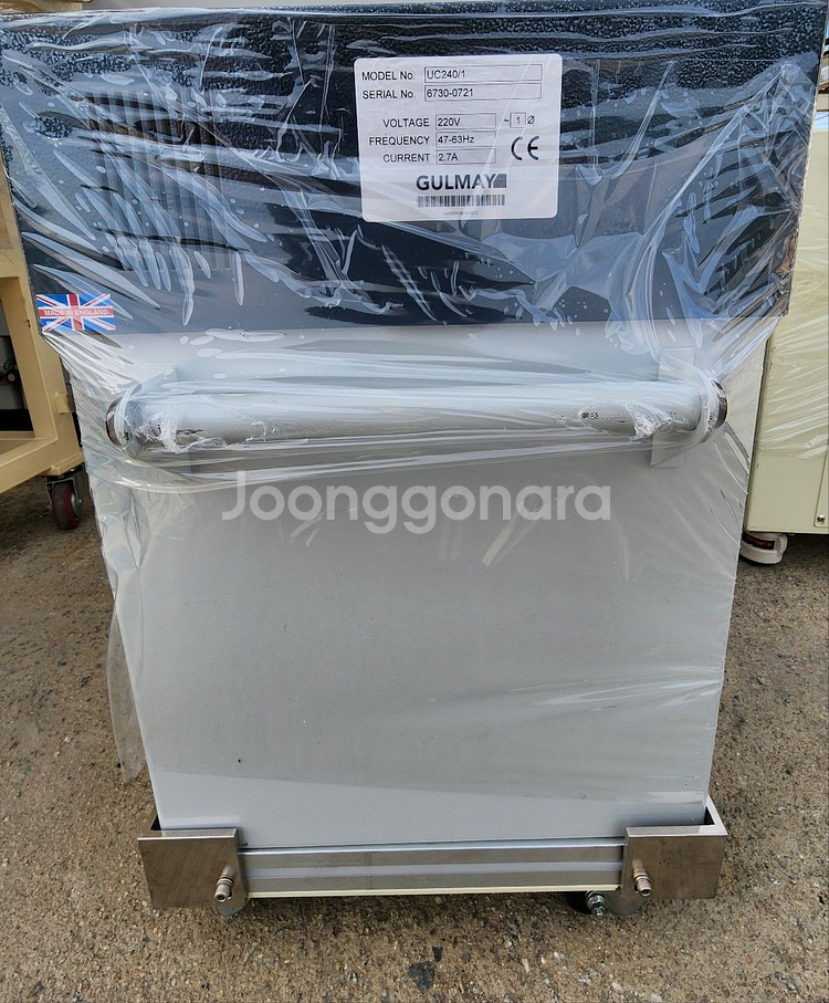 UC240/1 X-RAY 마이크로포커스제너레이터--2