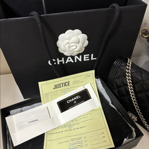 보이샤넬 woc(체인지갑)