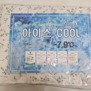 잔꽂무늬 냉감패드 미개봉 새제품