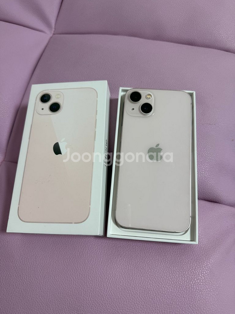 아이폰 13 256GB--0
