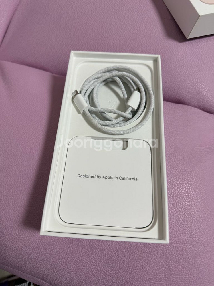 아이폰 13 256GB--6