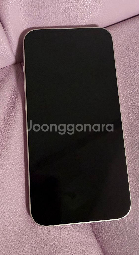 아이폰 13 256GB--7