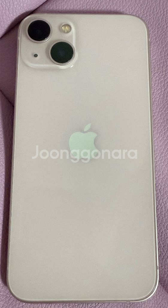 아이폰 13 256GB--9