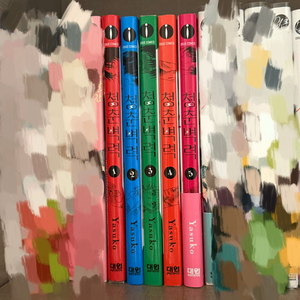 청춘벽력 1-5권 만화책 순정만화 특별판 로맨스
