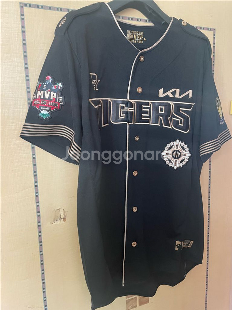 김도영 MVP 유니폼 110으로 115-120 구해요--1