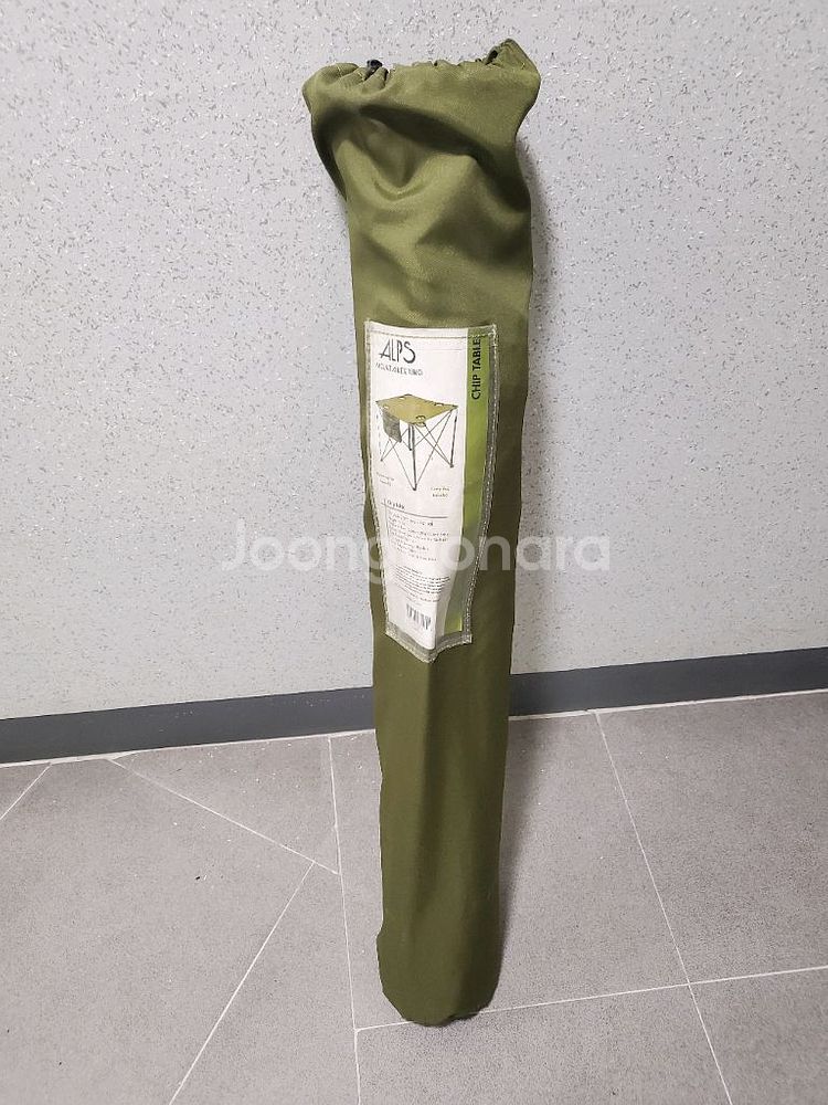 수입 밀리터리 캠핑 테이블--3