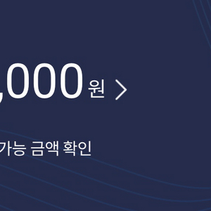 롯데백화점 상품권