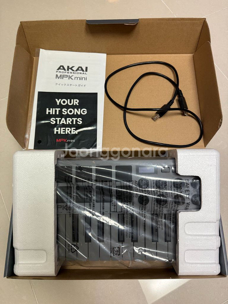 AKAI MPK Mini MK3 Gray 판매합니다.--1