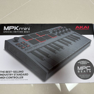 AKAI MPK Mini MK3 Gray 판매합니다.